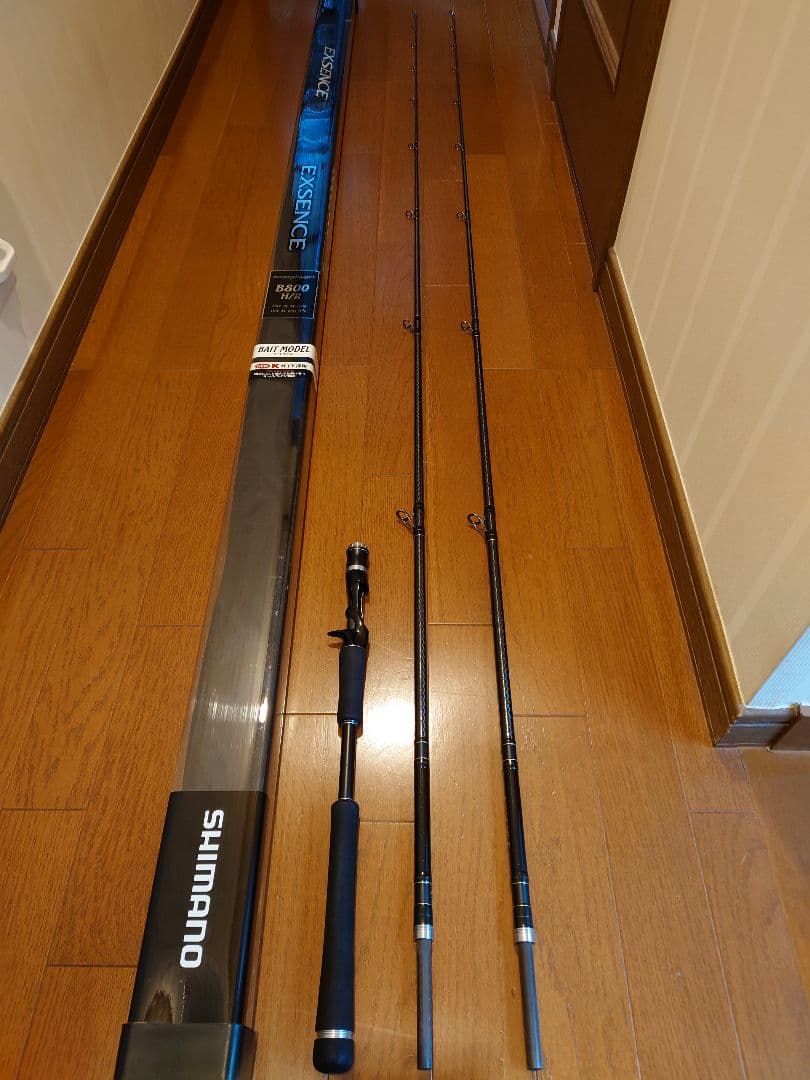 エクスセンス.B800H/R ビックベイト、グリップ✕1本、ブランクス✕２本