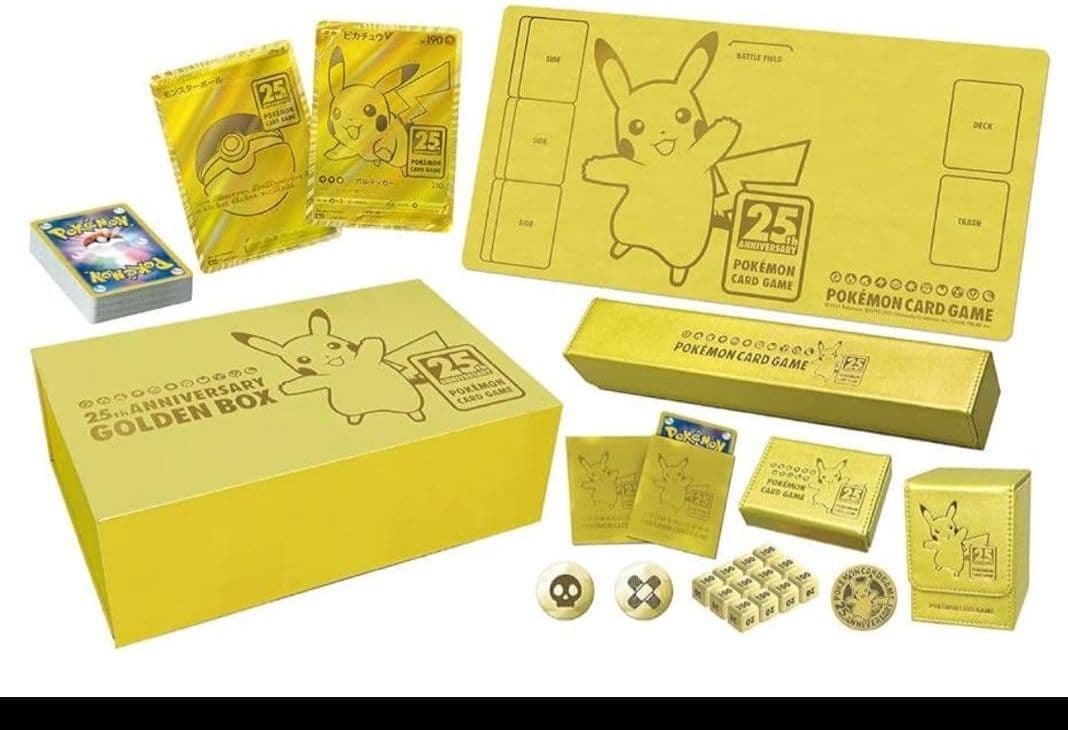 新品未開封品シュリンク付き　ポケモンカードゲーム 25周年記念ゴールデンボックス