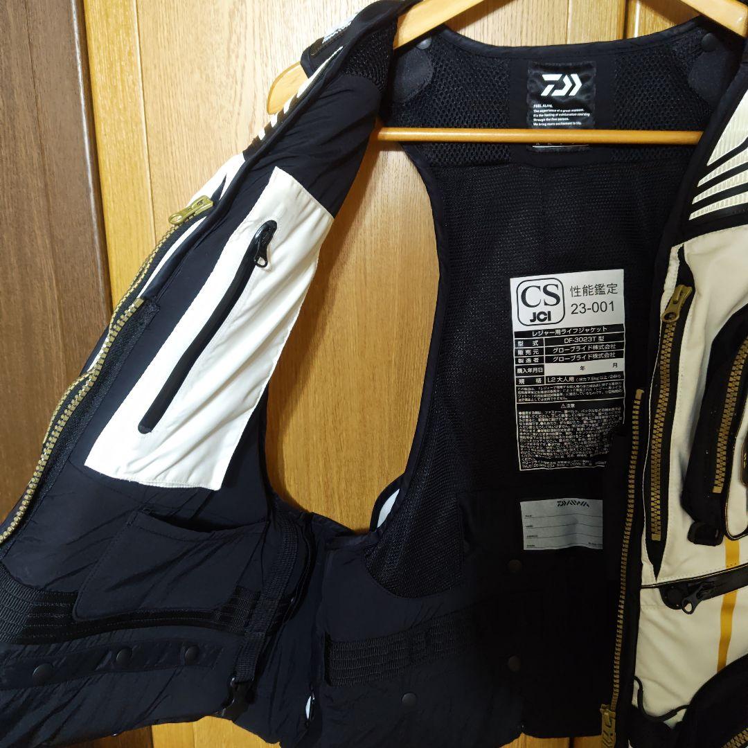【ダイワ】DF-3023T トーナメント バリアテック® サイバーフロート XL