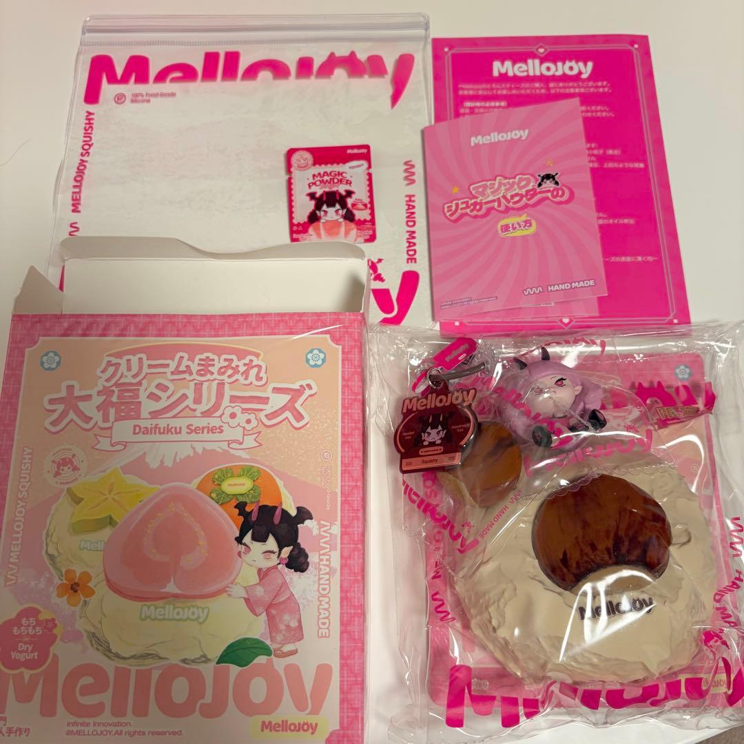 mellojoy メロジョイ 大福 栗 シークレット フィギュア付き