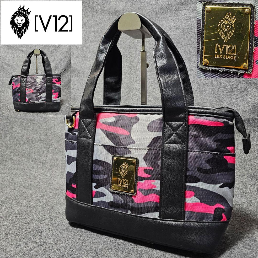 【V12】人気PVCレザー カモフラ柄×ロゴプレート カートバッグ 黒