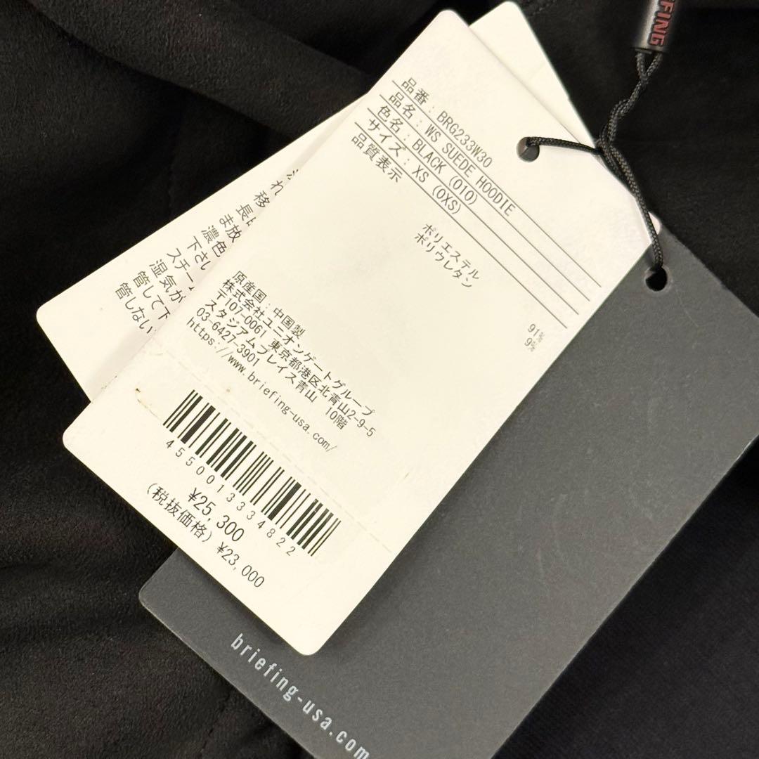 ☆新品未使用☆ブリーフィングゴルフ スエードフーディーパーカー XS