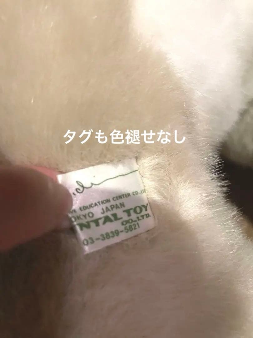 うめ吉　ぬいぐるみ　特大