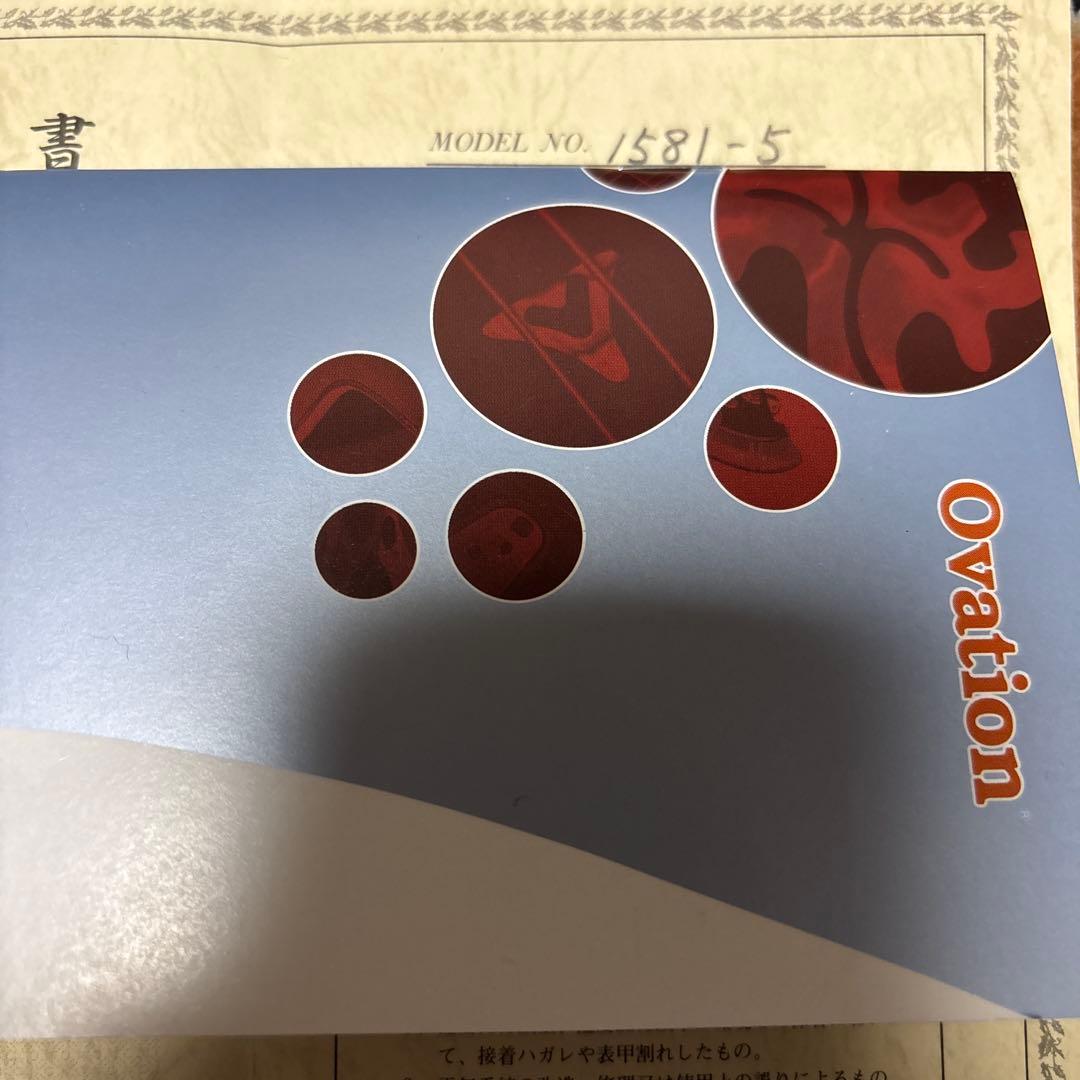 ギター admas Ovation 1581-5