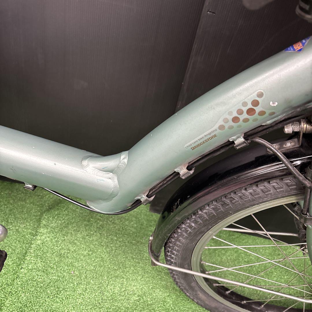 電動自転車 BS Angelino 3人乗り対応　28