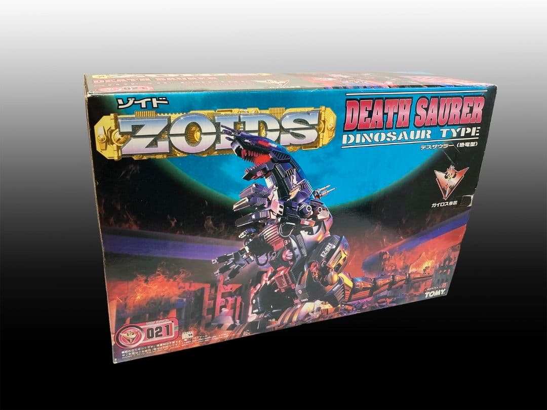ユ*キ様 （未組立）ZOIDS DEATH SAURER 恐竜型 021