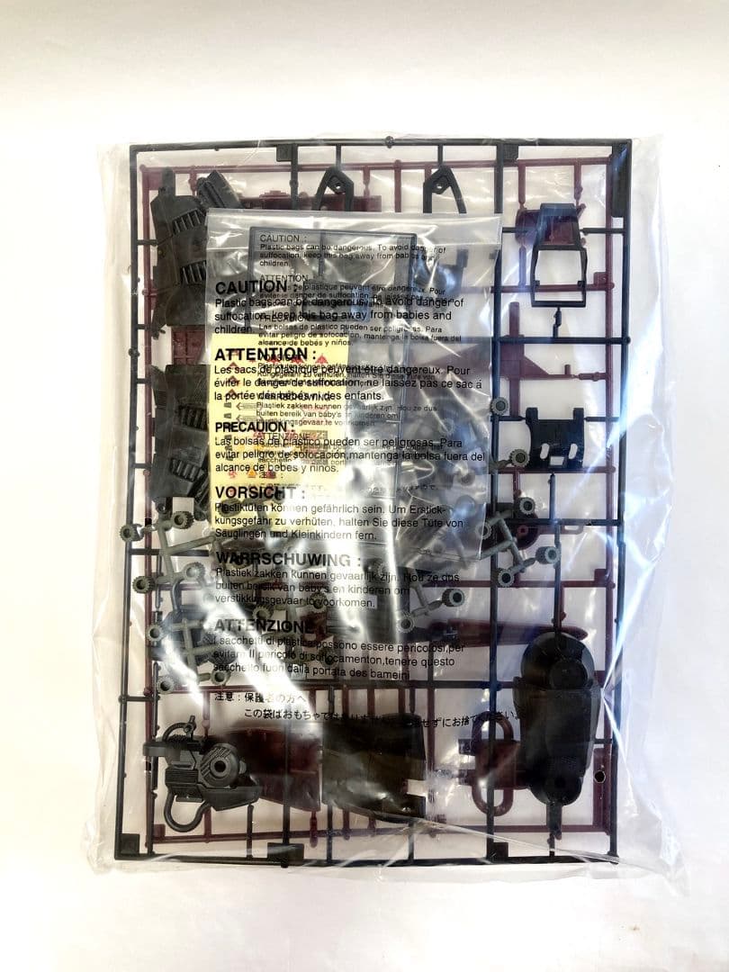 ユ*キ様 （未組立）ZOIDS DEATH SAURER 恐竜型 021