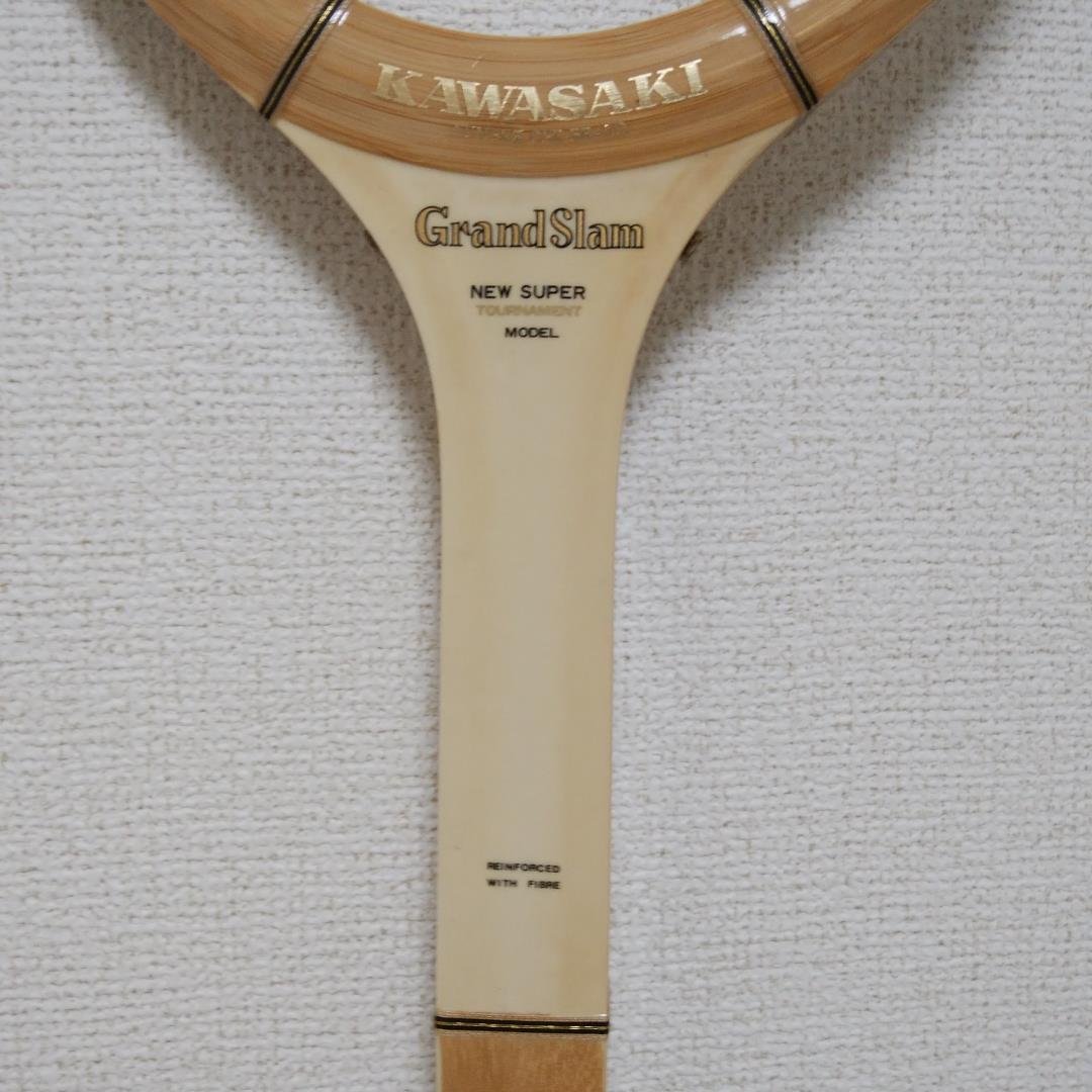 ★sale★KAWASAKI硬式テニス木製ラケット\"GrandSlam\"