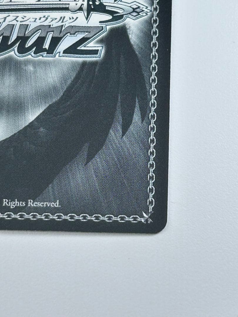 ヴァイスシュヴァルツ　シンフォギア　レセプターチルドレン　調　サイン　SP