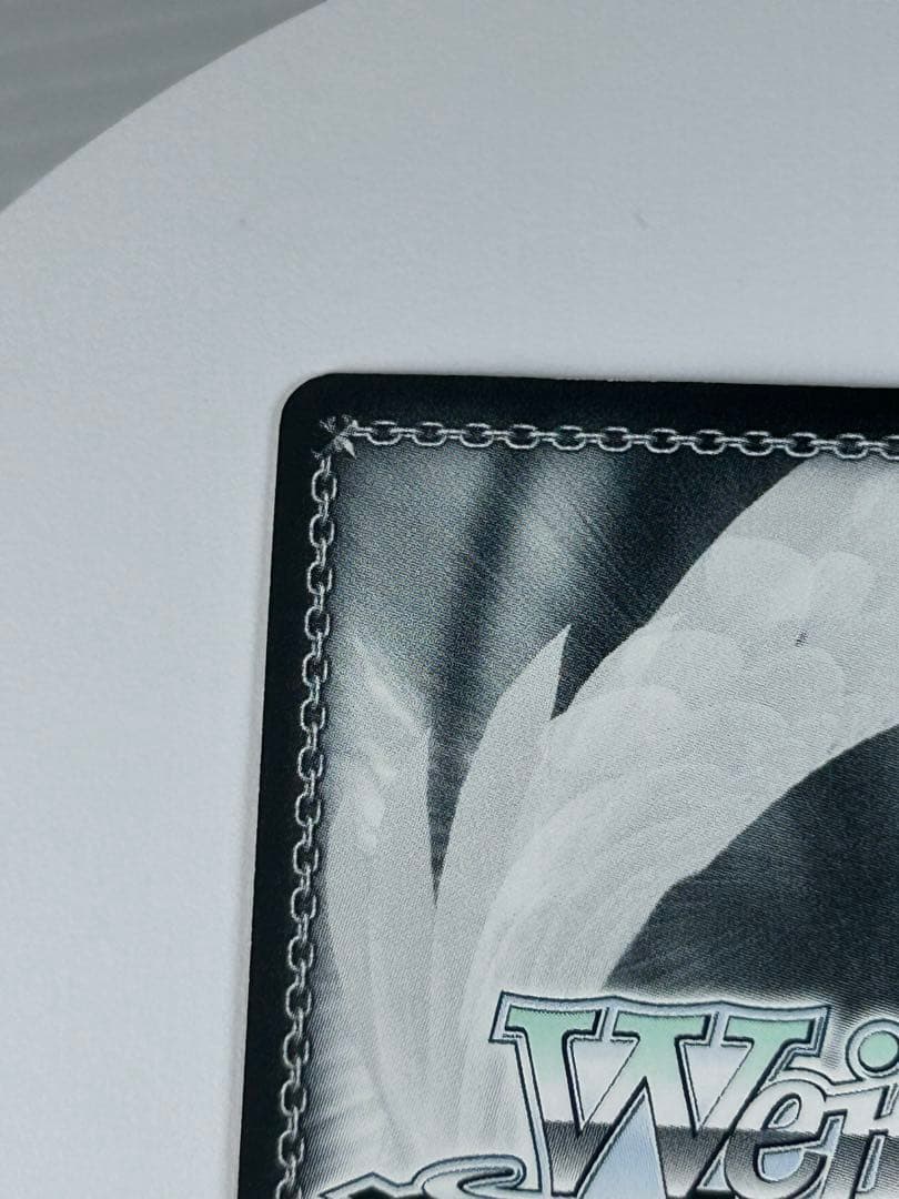 ヴァイスシュヴァルツ　シンフォギア　レセプターチルドレン　調　サイン　SP