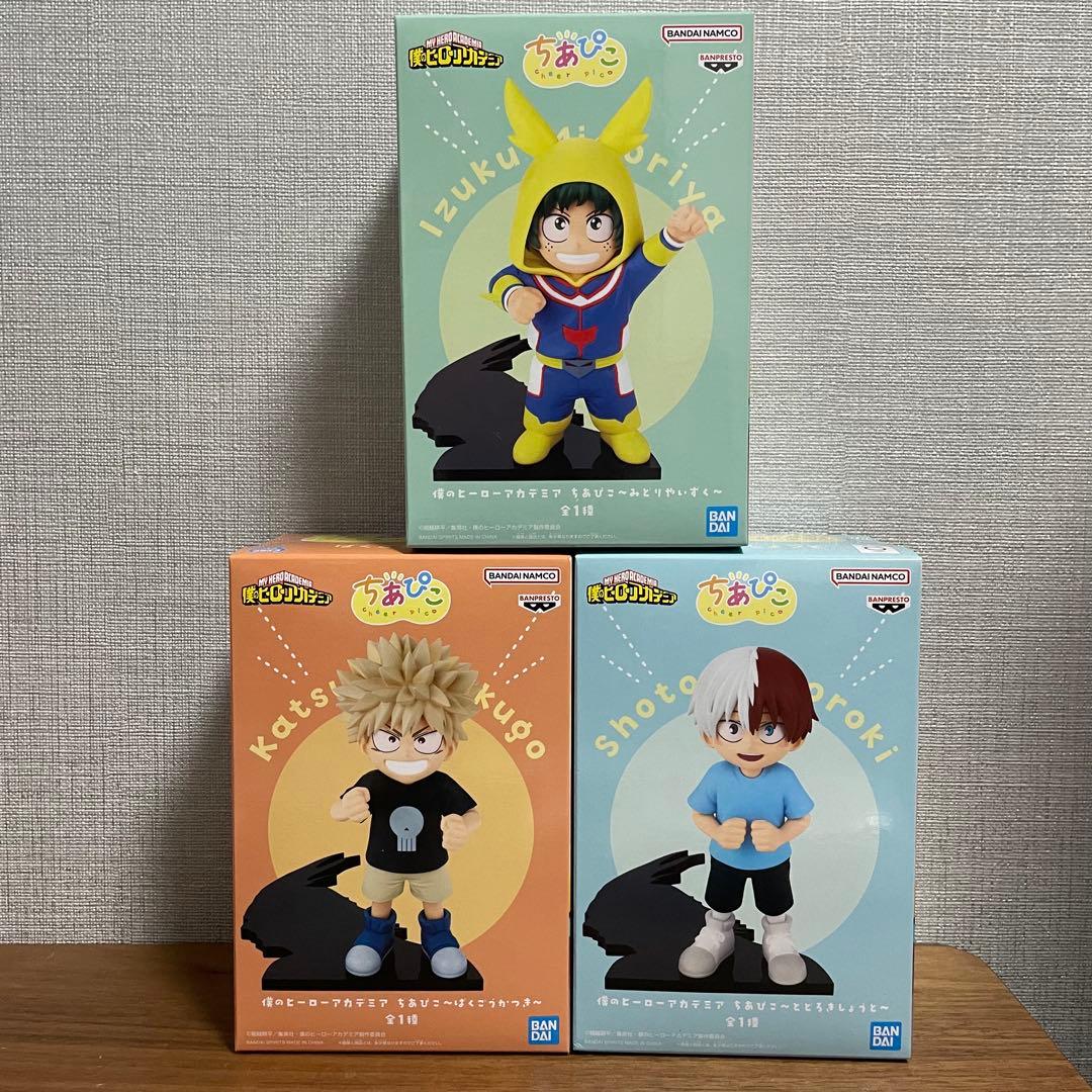 僕のヒーローアカデミア　プライズフィギュア　まとめ売り　33点セット