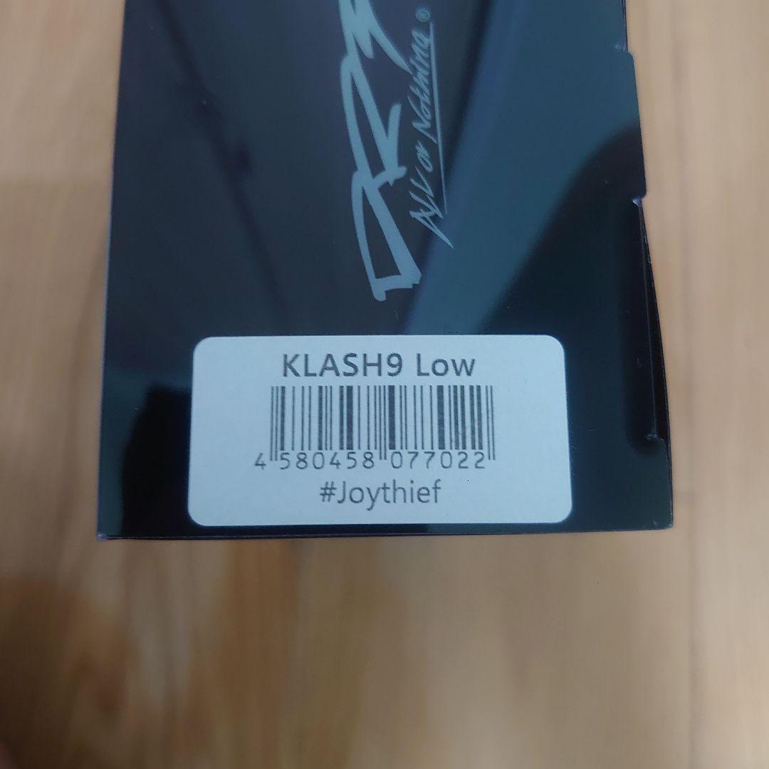 DRT　クラッシュ9　限定カラー　新品