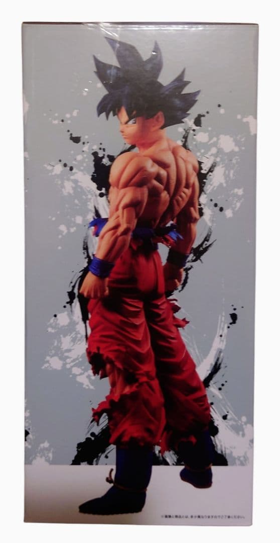 一番くじ ドラゴンボール EXTREME SAIYAN ラストワン賞 孫悟空