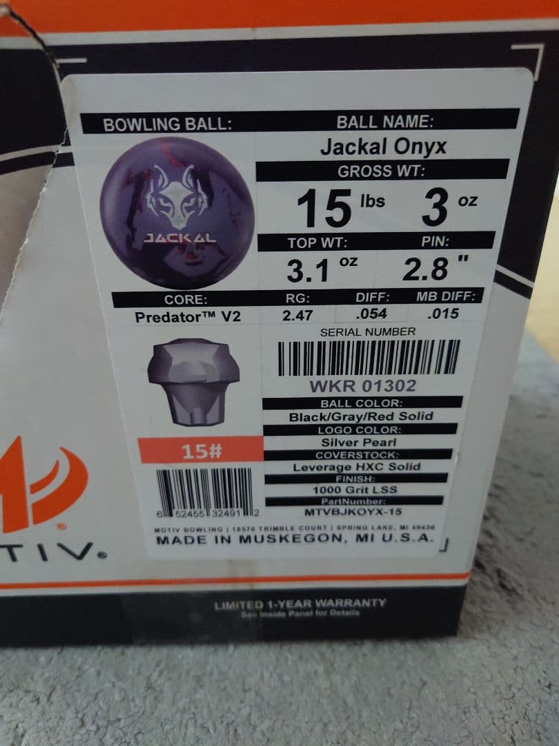 MOTIV ジャッカルオニキス　15ポンド　ボウリングボール
