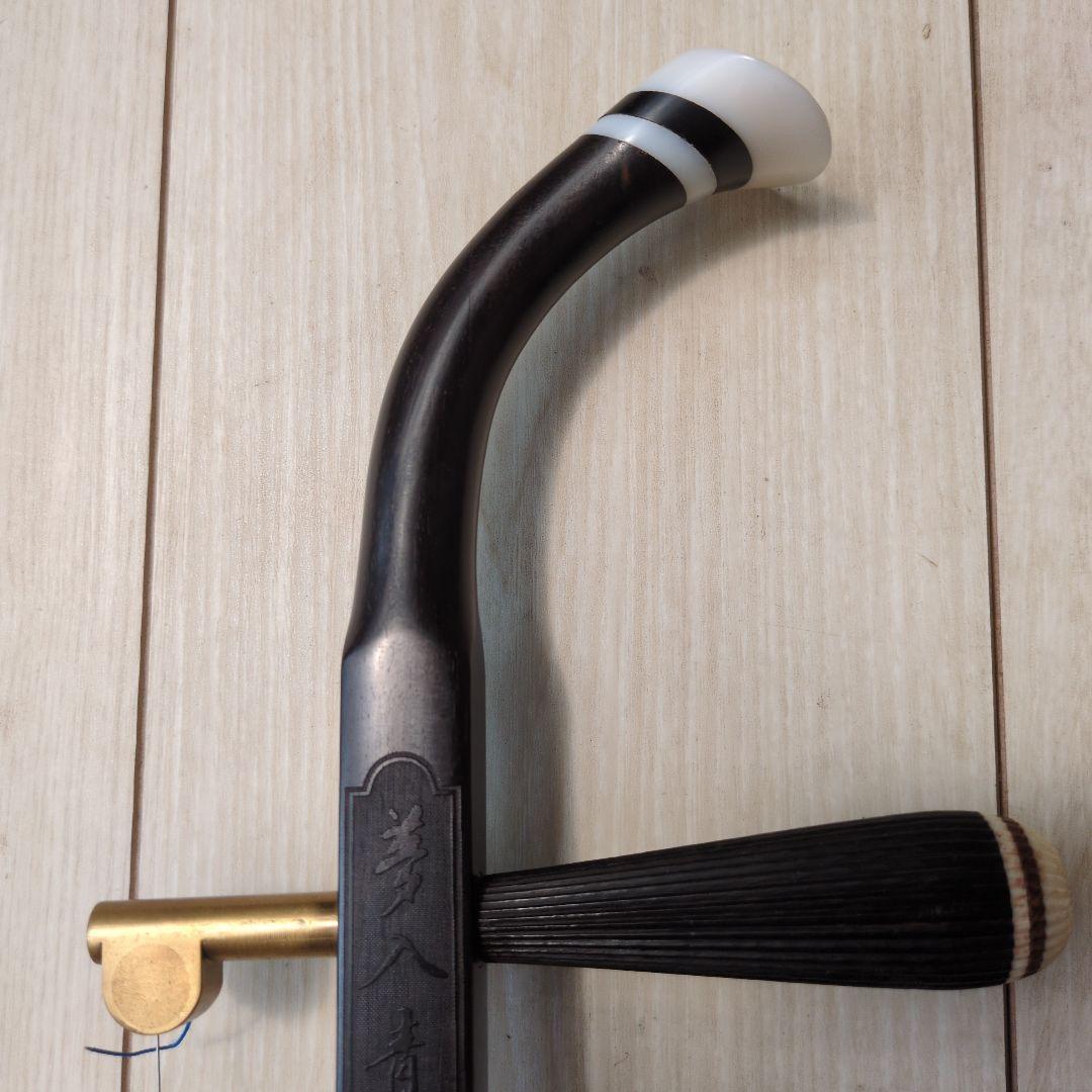 二胡　蛇皮　黒壇　ハードケース付