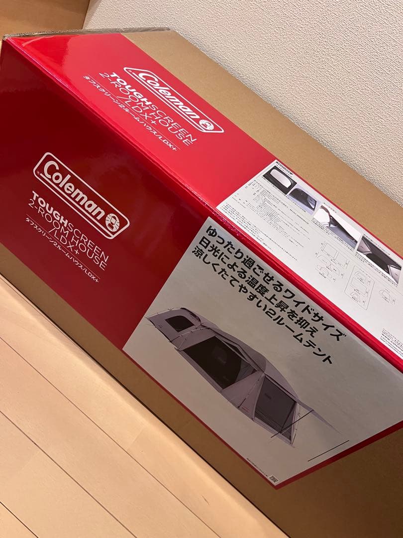 コールマン タフスクリーン2ルームハウス LDX+