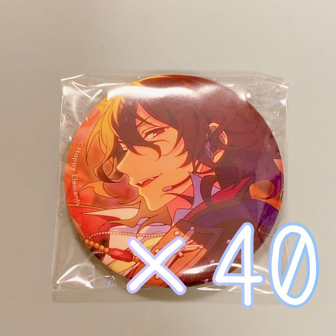 あんスタ フィーチャー缶バッジ idol 朔間零④