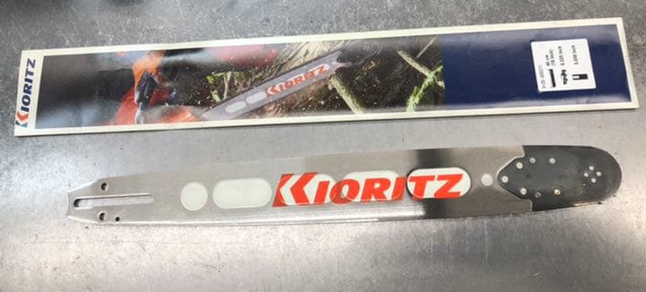 共立　チェンソー用　純正 ライトガイドバー　18インチ（.325-1.3-72E