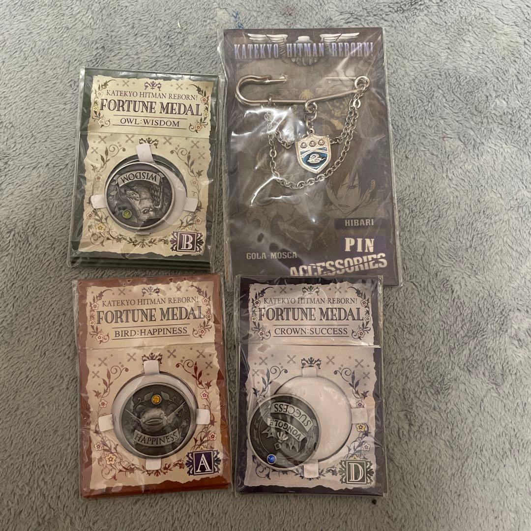 家庭教師ヒットマンREBORN!!まとめグッズセット④