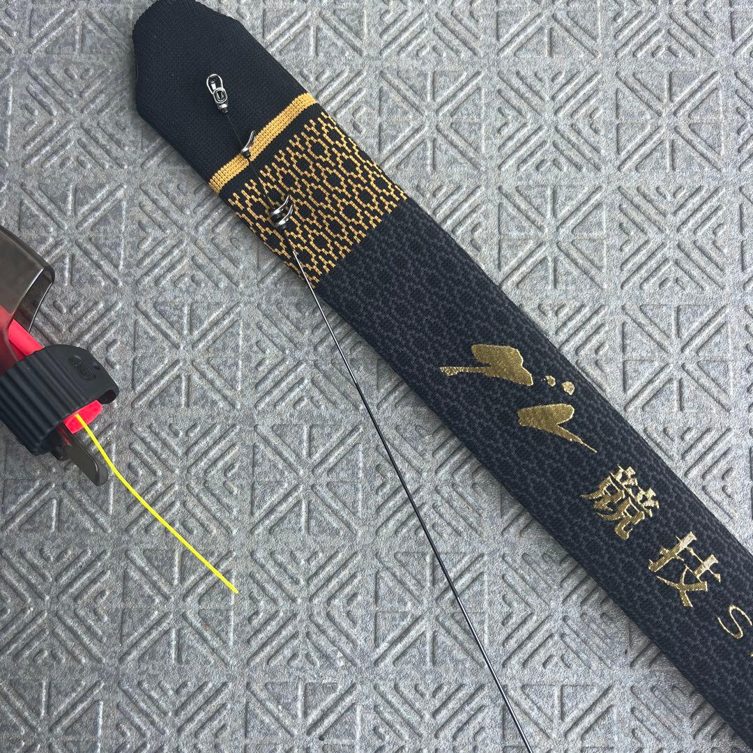 【美品】がま磯　グレ 競技スペシャル4　15-50