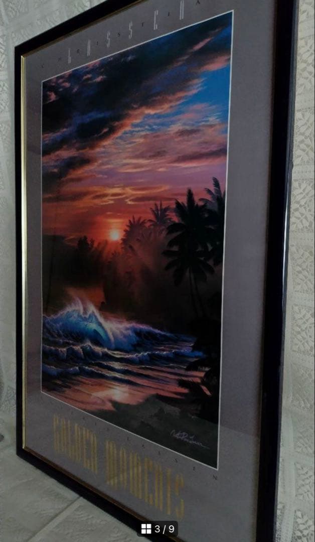 クリスチャンラッセンのゴールデンモーメント額縁