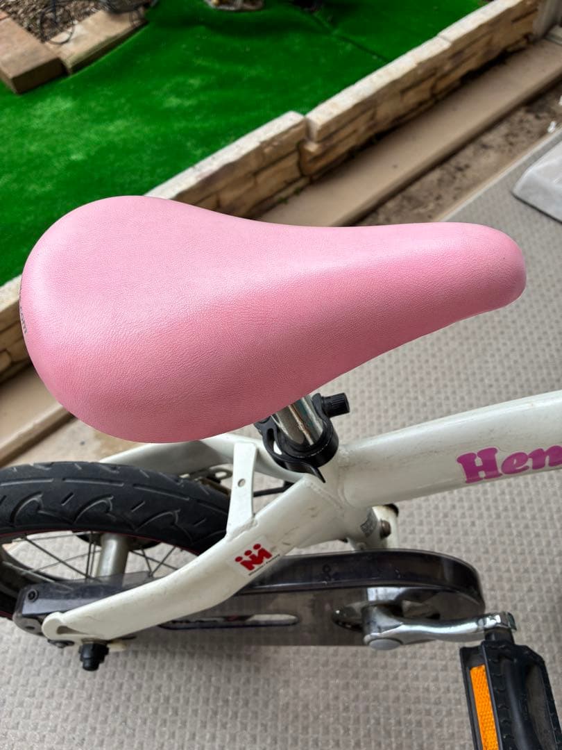 りいへんしんバイク　限定カラー　直接引き取り