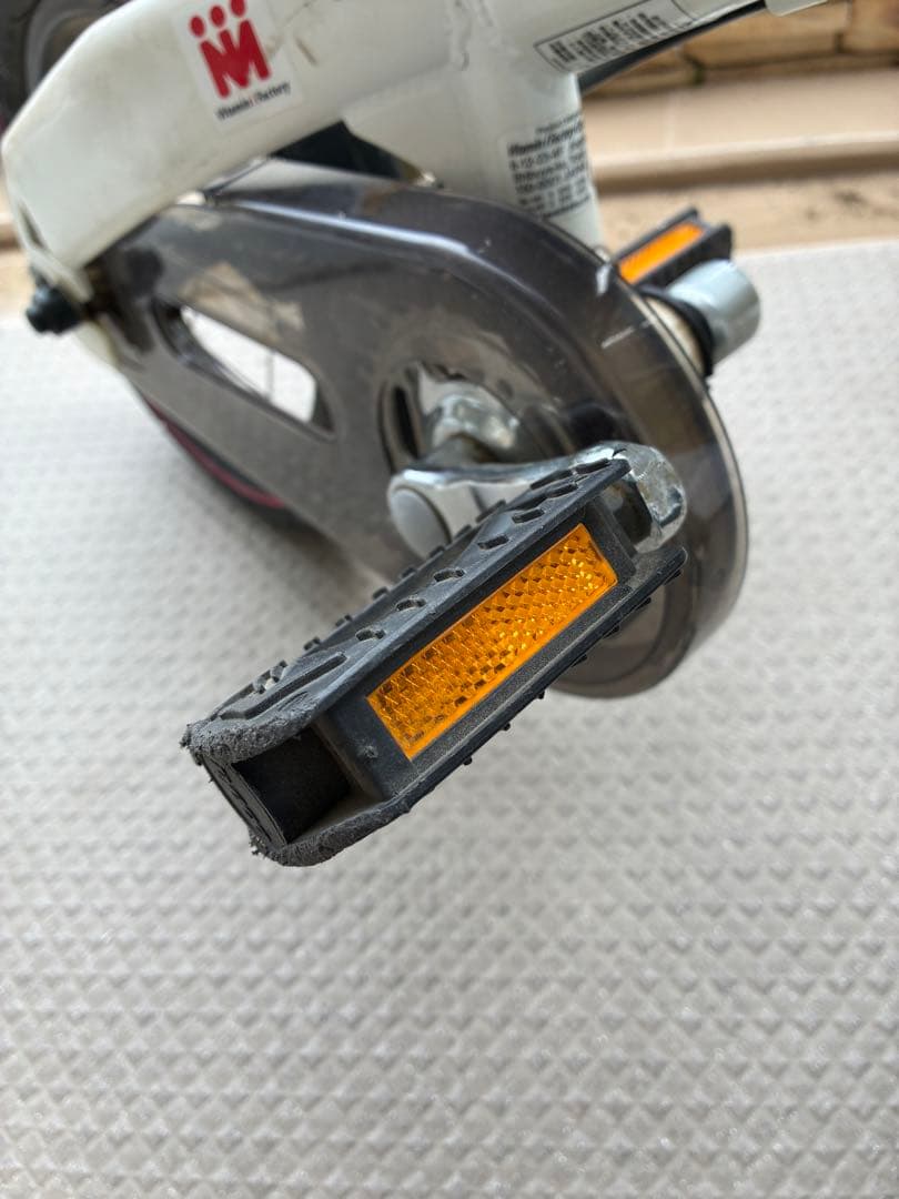 りいへんしんバイク　限定カラー　直接引き取り