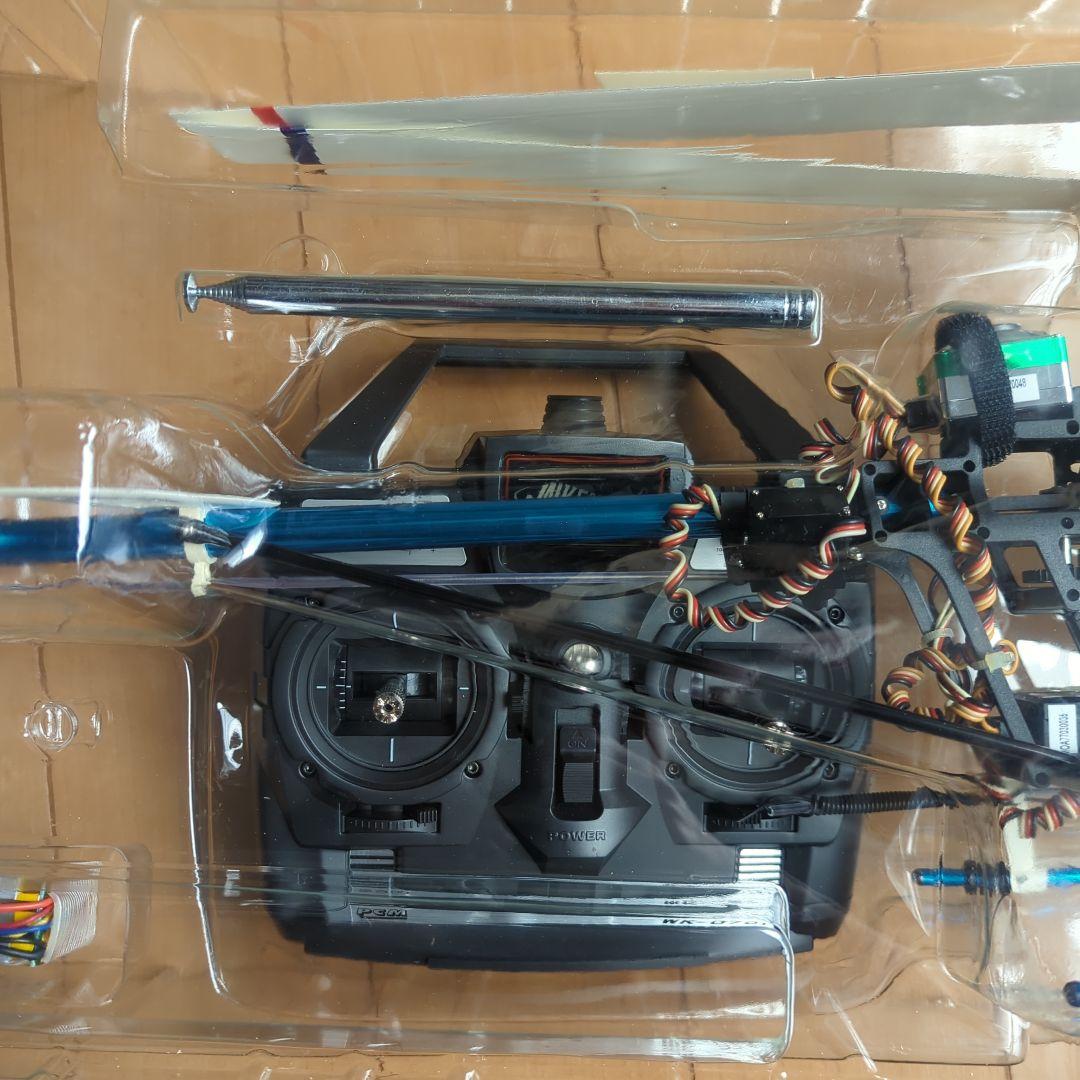 ワルケラ ラジコンヘリR/C37