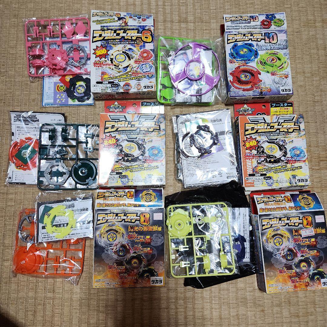 爆転シュート ベイブレード まとめ売り ほぼ未開封 30点以上