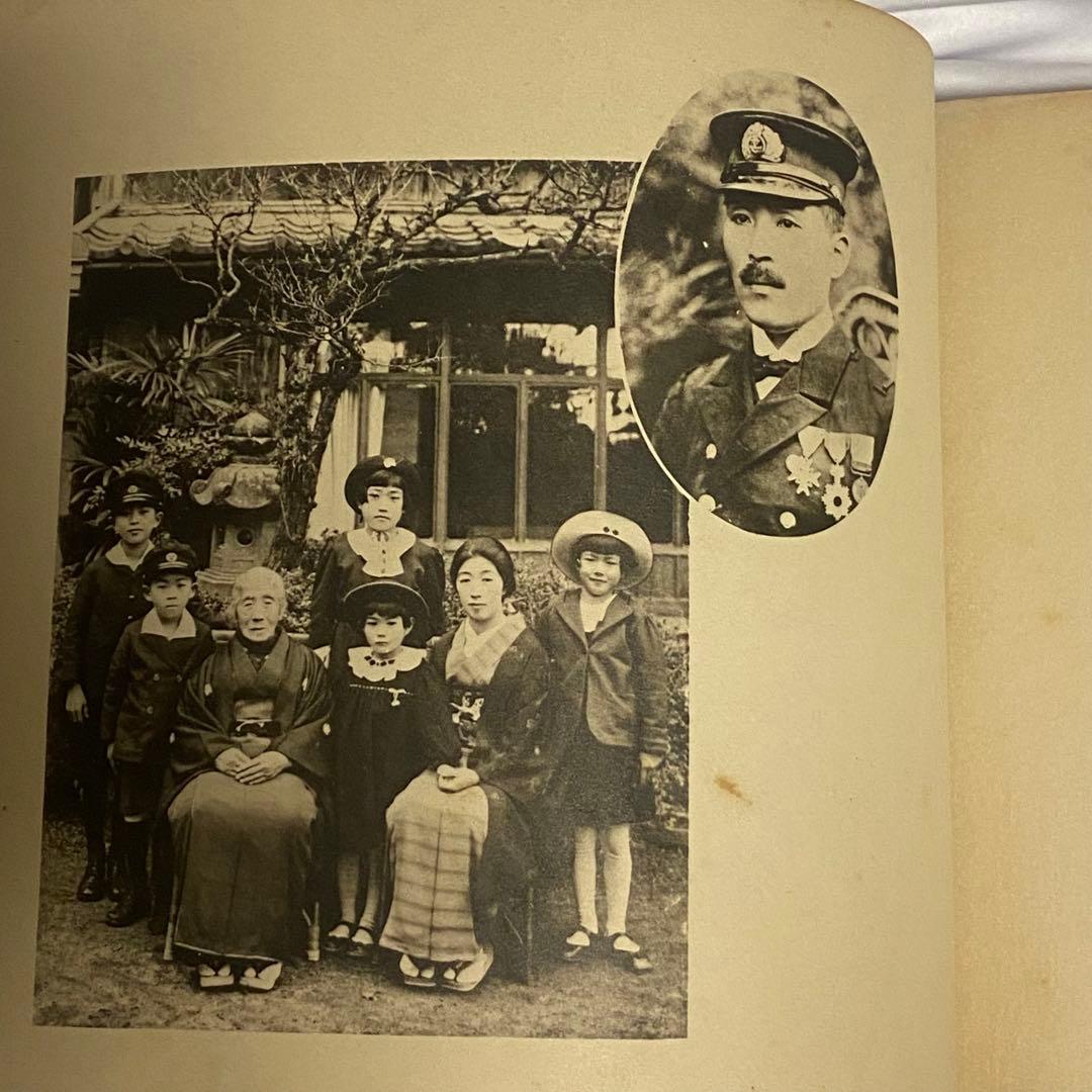 記念写真帖 海軍兵学校入校三十周年 旧日本軍 軍隊 写真145枚