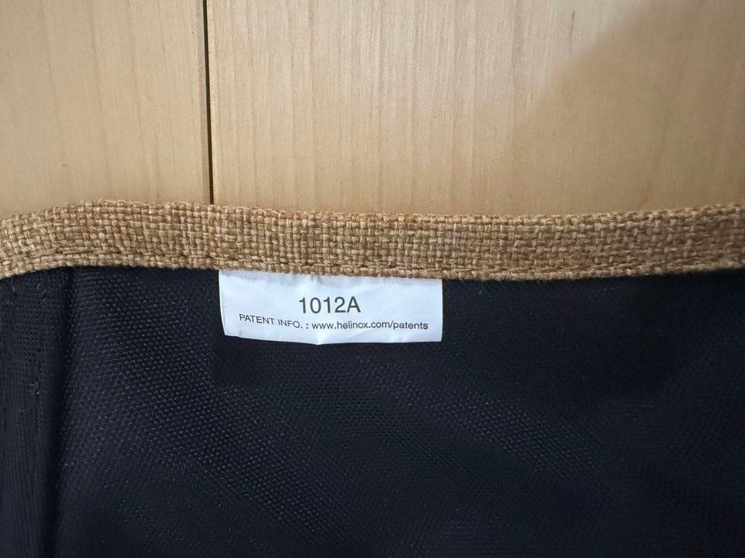 【美品】Helinox チェアツーホーム カプチーノ（ボールフィート付き）