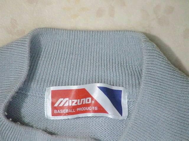 9085　ミズノ　野球　ハイネックニット　ライトグレー　Ｌ