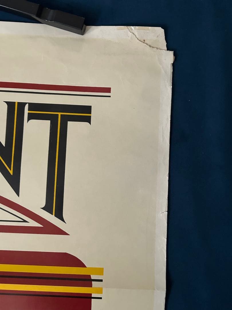 メーン・イベント　USオリジナル映画ポスター