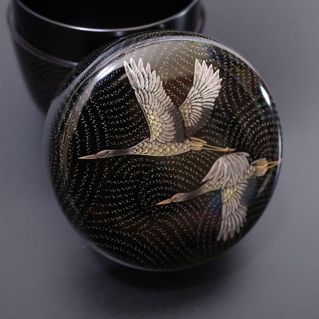 棗 幸菜作 双鶴沈金 茶道具 石川 輪島