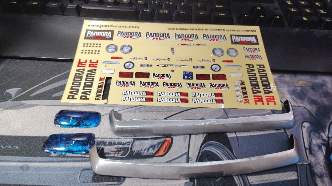 パンドラRC ハコスカ 塗装済みボディ 街道レーサー
