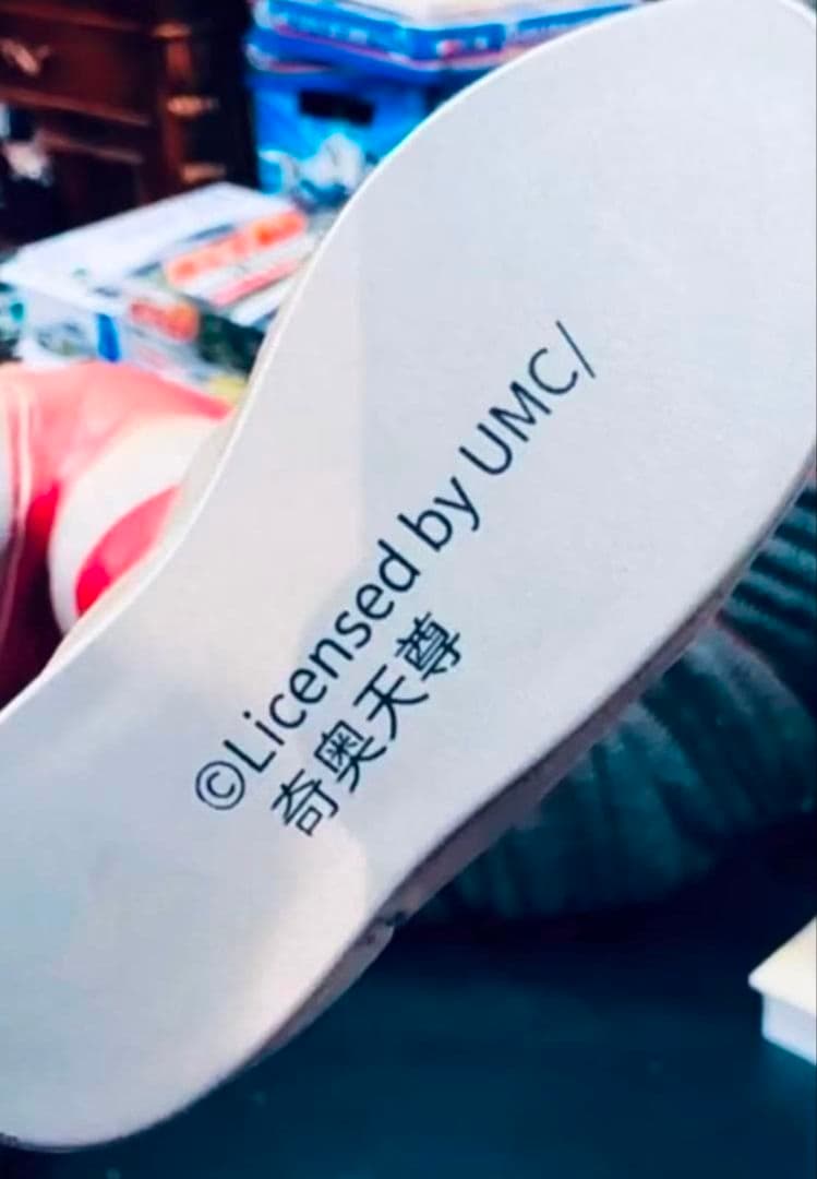 新品 超人玩国 中国限定 帰ってきたウルトラマン ウルトラマンジャック 完成品