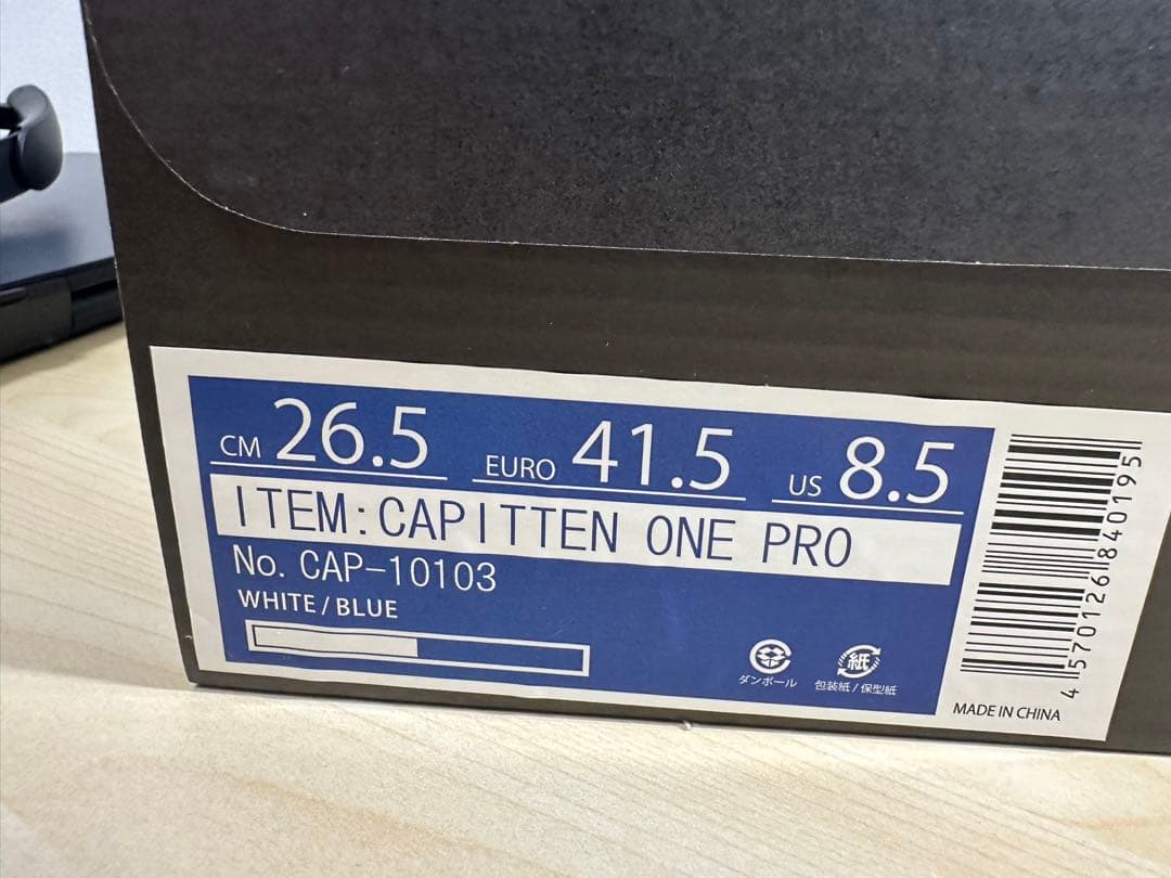CAPITTEN ONE PRO 26.5cm キャピテン