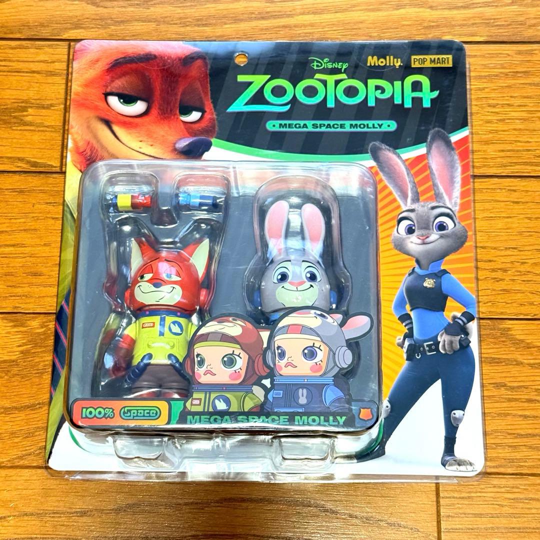 ズートピア　スペースモリー　モリー　space molly