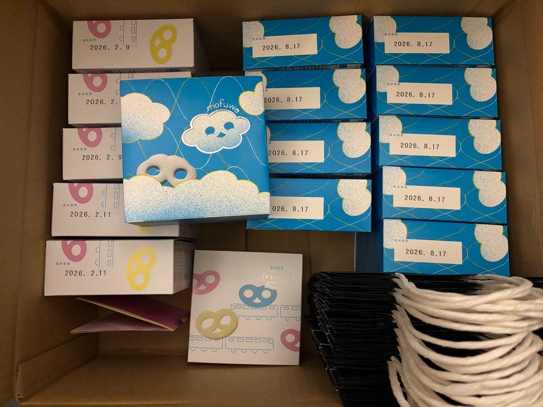 グミッツェル（6個入）6箱　モフワmofuwa 10箱　カンロ