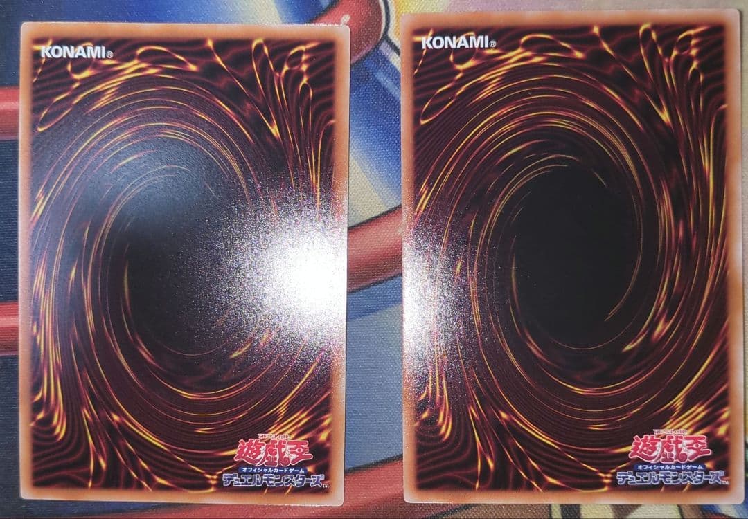 2枚セット 星辰砲手ファイメナ プリズマ プリシク