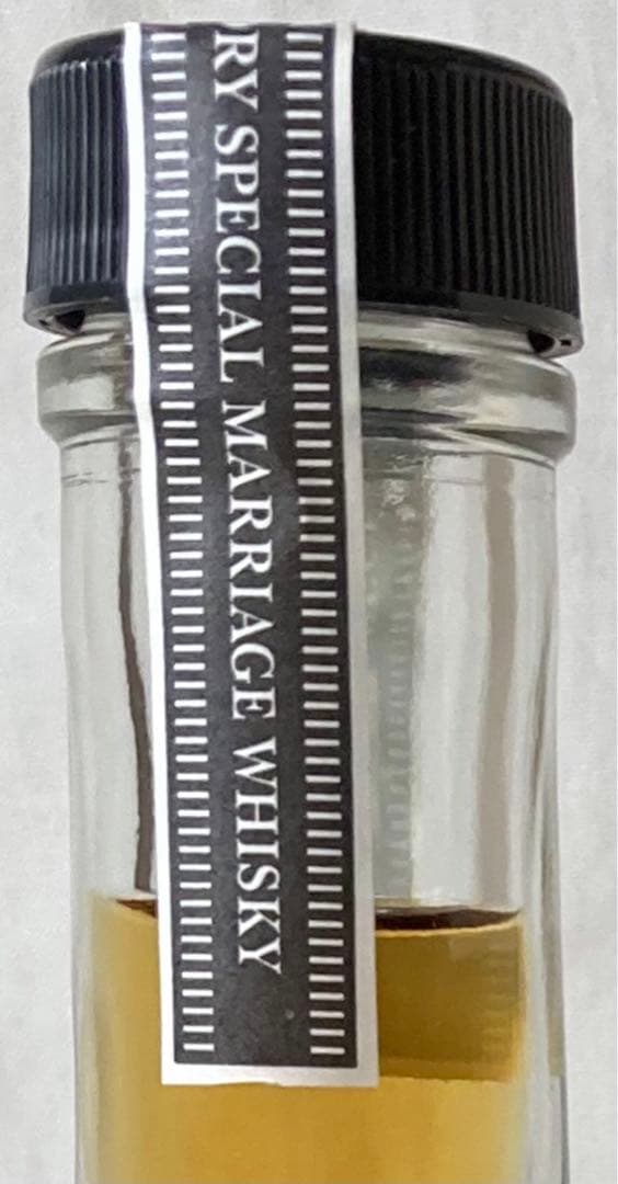 未開封サントリーウイスキー【シングルモルト＆ミステリー・謎 Nazo 2000】