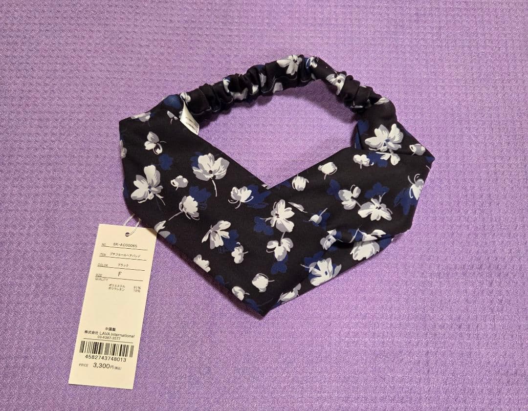 SUKALA ヨガウェア　レギンス