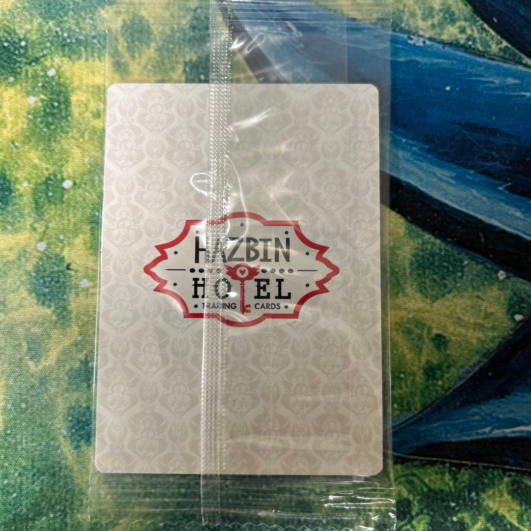 ハズビンホテル カード ブースター パック 第2版　プロモのアラスター
