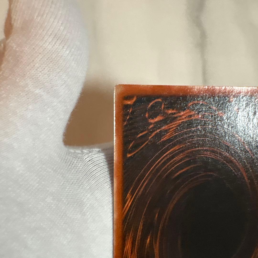 ★三幻神★オシリスの天空竜、オベリスクの巨神兵、ラーの翼神竜　シークレットレア