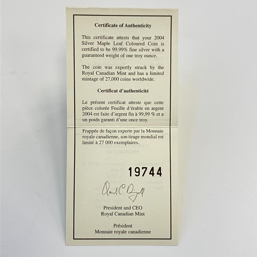 カナダ王立造幣局発行 メイプルリーフ硬貨 カラー 2004年