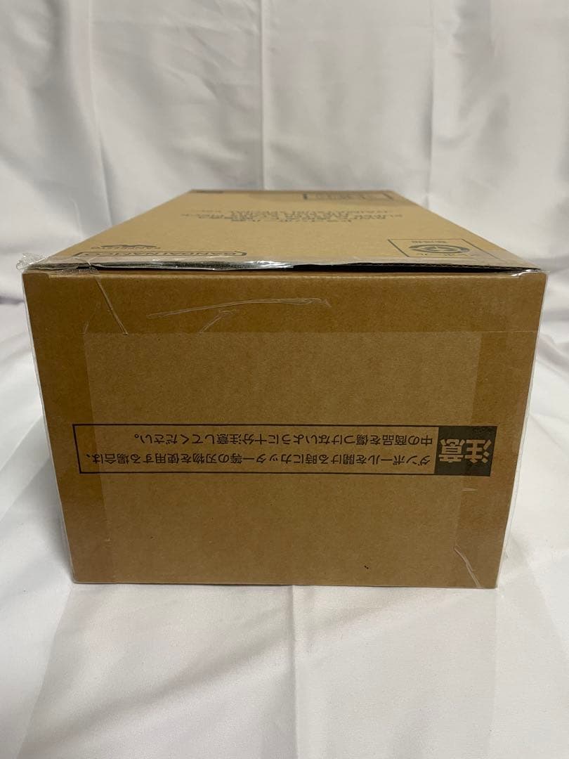 BWFC 超造形天下一武道会3 孫悟空 DAIMATSURI SPECIAL V