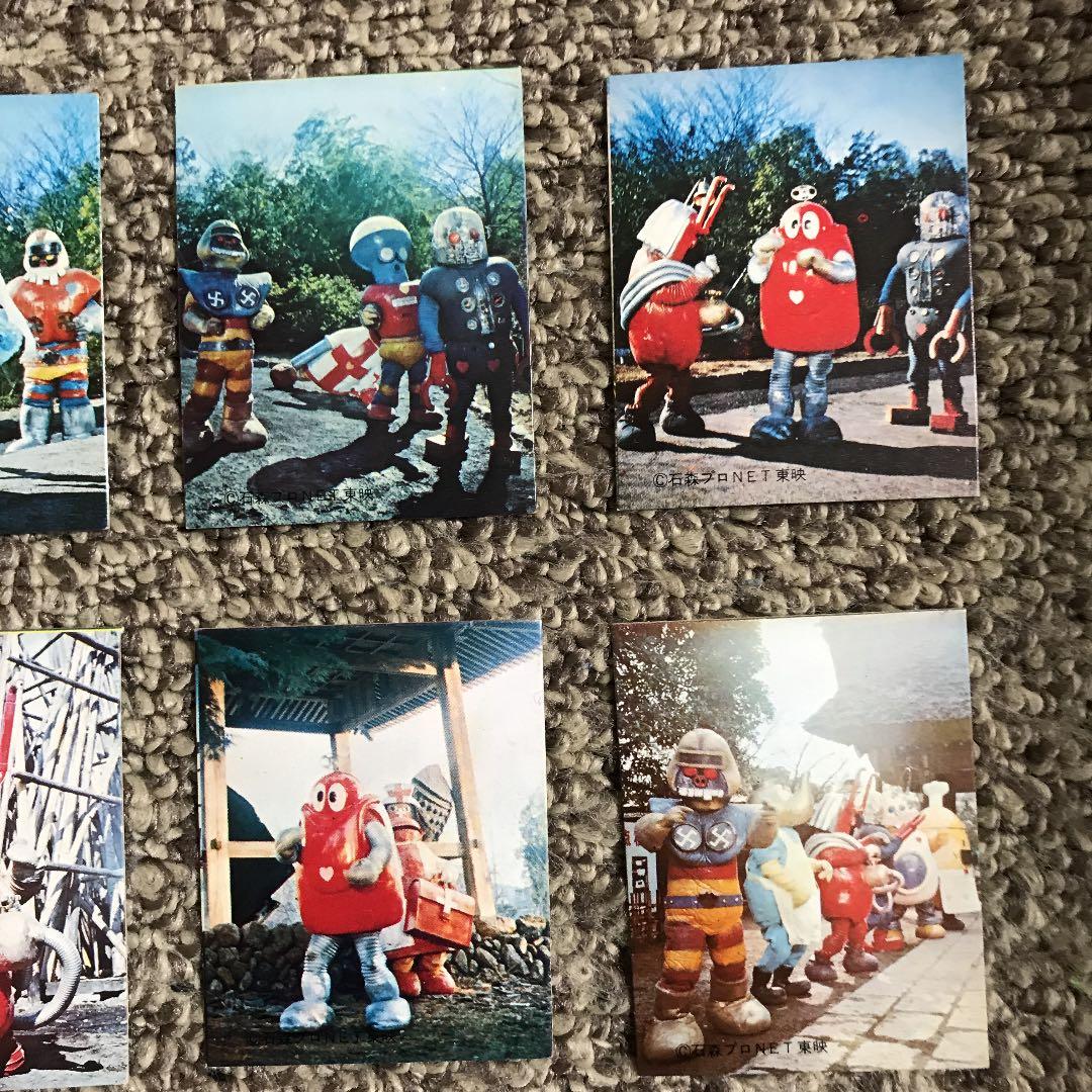 がんばれロボコンカード【当時物】