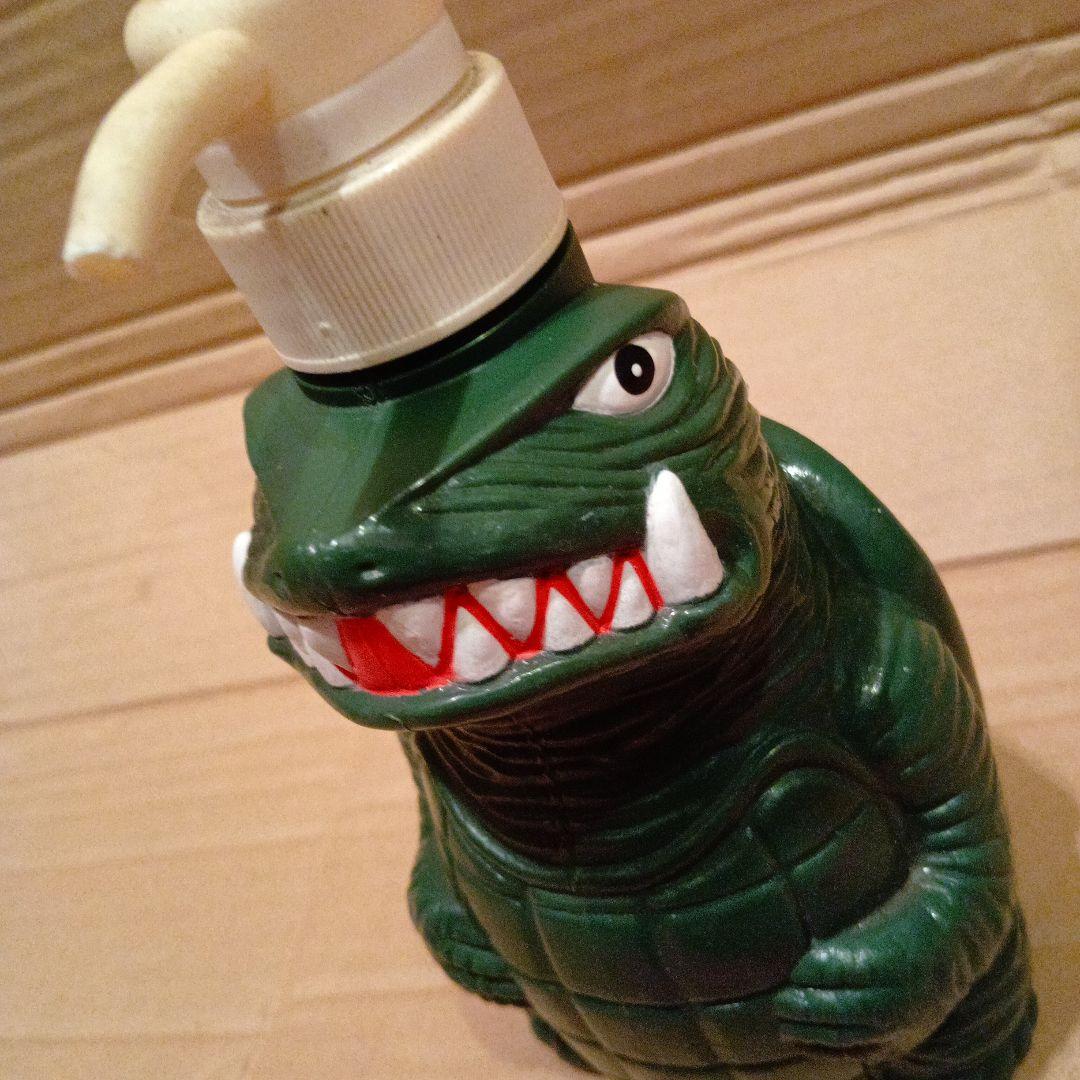 ガメラ型　ジャンプー　ボトル 約18cm 昭和レトロ