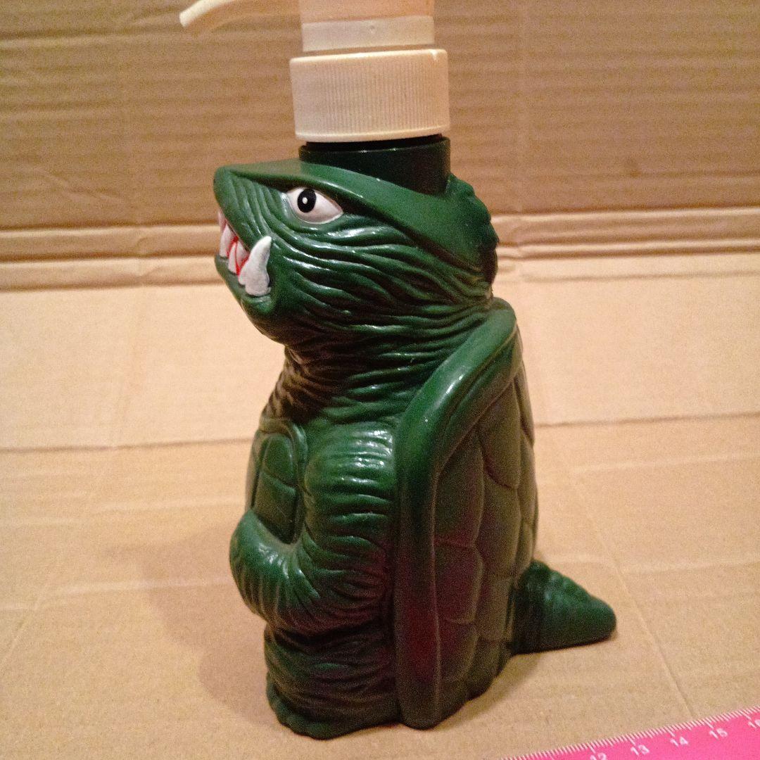 ガメラ型　ジャンプー　ボトル 約18cm 昭和レトロ