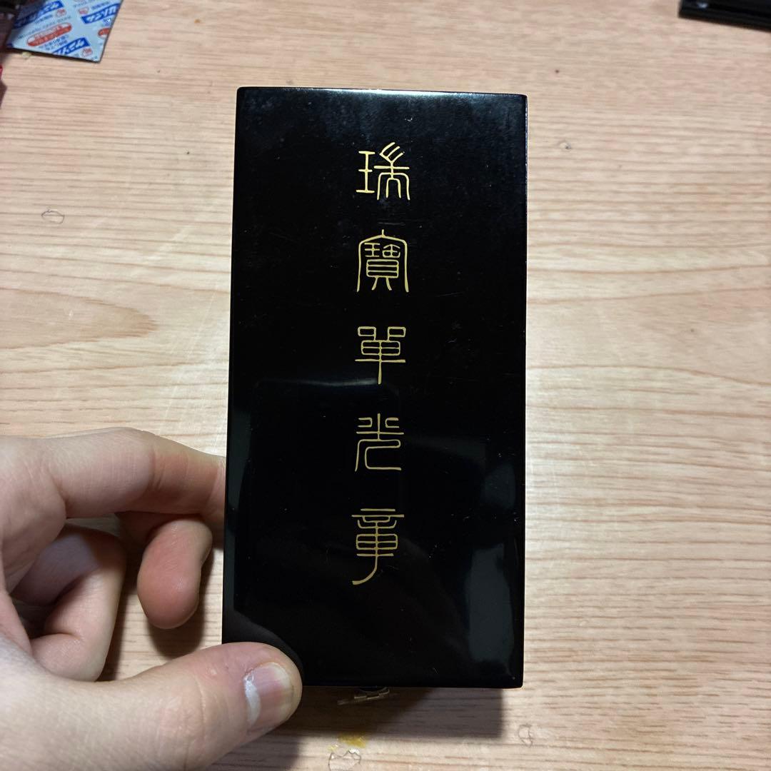 【勲章】瑞宝単光章（ずいほうたんこうしょう）